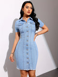 Chic Womens Denim Dress - Fashionable Button-Down with Trendy Frayed Hem & Stylish Short Sleeves for Effortless Casual Wear