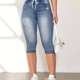 Drawstring Elastic Waist Ripped Jeans, High Stretch Washed Under The Knee Denim Pants, Women's Denim Jeans & Clothing