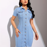 Chic Womens Denim Dress - Fashionable Button-Down with Trendy Frayed Hem & Stylish Short Sleeves for Effortless Casual Wear