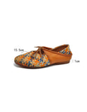 peopleterritory Colorful Woven Retro Flat Shoes