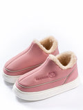 peopleterritory Fleece-lined Indoor Platform Shoes