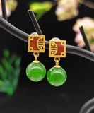 peopleterritory Sterling Silver Overgild Jade Drop Earrings