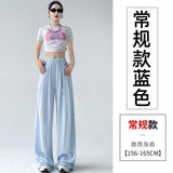 peopleterritory Real Shot Ice Silk Cotton Linen Wide Leg Pants Women Summer High Waist Drooping Straight Loose Casual Sun-Proof Straight-Leg Pants Yamamoto Pants