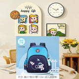 Boys Schoolbag Primary School Students Girls Grade 1-3-6 Large Capacity Burden Reduction 6-9 Years Old Children Backpack Kindergarten