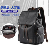 Backpack Leather Backpack Men's Backpack College Students Bag High School Student Travel Bag British Style Business Computer Bag Leather Bag