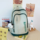 Korean Style Boys' Lightweight Tuition Bag Primary School Students' Spring Outing Study Small Backpack Boys and Girls Travel Leisure Backpack