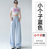 peopleterritory Real Shot Ice Silk Cotton Linen Wide Leg Pants Women Summer High Waist Drooping Straight Loose Casual Sun-Proof Straight-Leg Pants Yamamoto Pants