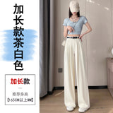 peopleterritory Creamy-white Wide-Leg Pants for Women Spring and Summer New Versatile Design Draped Suit Pants Loose Slimming and Straight Casual Trousers