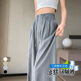 peopleterritory Comfort and Casual  Summer New Tencel Linen Wide-Leg Pants Women's High Waist Cotton and Linen Thin Ice Silk Yamamoto Pants Women