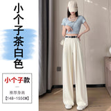 peopleterritory Creamy-white Wide-Leg Pants for Women Spring and Summer New Versatile Design Draped Suit Pants Loose Slimming and Straight Casual Trousers