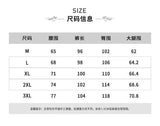 Pants Men's Spring New American Retro Flower Casual Pants Loose High Waist Straight-Leg Pants Slimming Wide Leg Pants Fashion