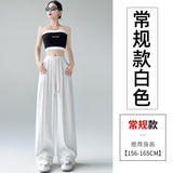 peopleterritory Real Shot Ice Silk Cotton Linen Wide Leg Pants Women Summer High Waist Drooping Straight Loose Casual Sun-Proof Straight-Leg Pants Yamamoto Pants