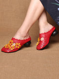 peopleterritory Women Leather Vintage Flower Spliced Slippers