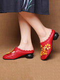 peopleterritory Women Leather Vintage Flower Spliced Slippers