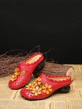 peopleterritory Women Leather Vintage Flower Spliced Slippers