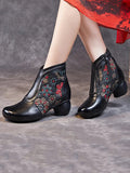 peopleterritory Women Leather Jacquard Ankle Boots