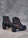 peopleterritory Women Leather Jacquard Ankle Boots