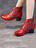 peopleterritory Women Leather Jacquard Ankle Boots