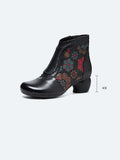 peopleterritory Women Leather Jacquard Ankle Boots