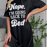 Womens Comfy Slogan Nightgown Dress - Short Sleeve, Loose Fit Tee for Relaxing Nights - Fashionable Round Neck Sleepwear with Catchy Prints