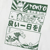 Territory Tokyo Banners Hoodie