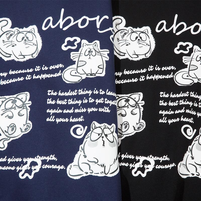 Territory Wise Cat Print Sweatshirt